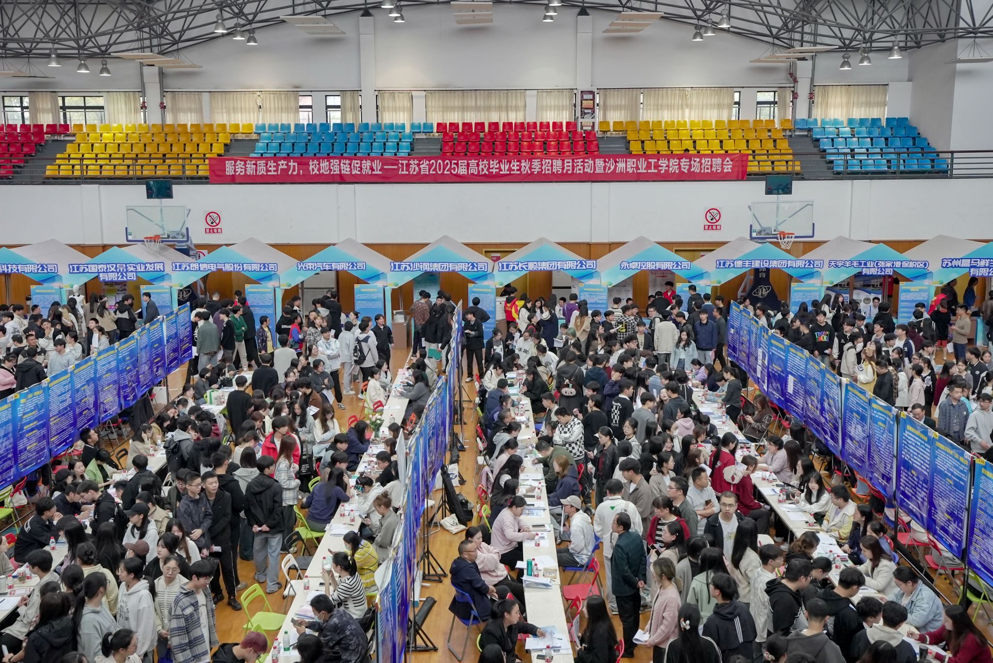 DSC08669.jpg